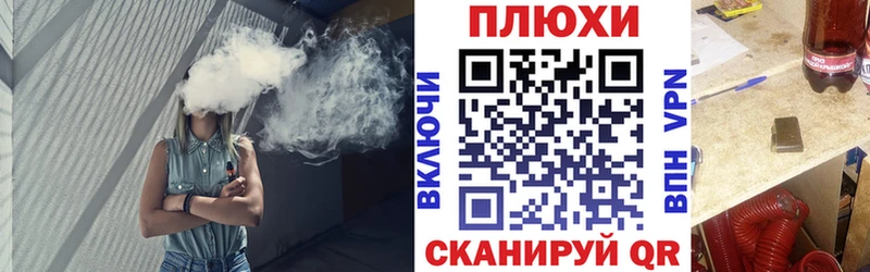 Гашиш hashish  Купить где  Корсаков 