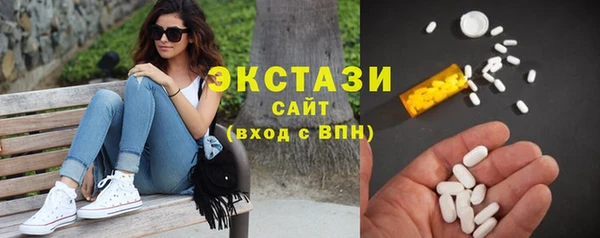кокаин перу Дмитровск