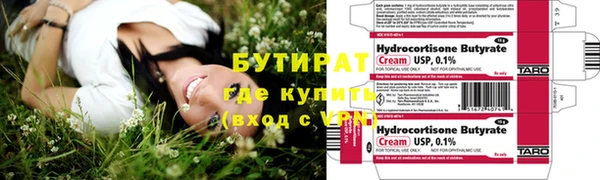 кокаин перу Дмитровск