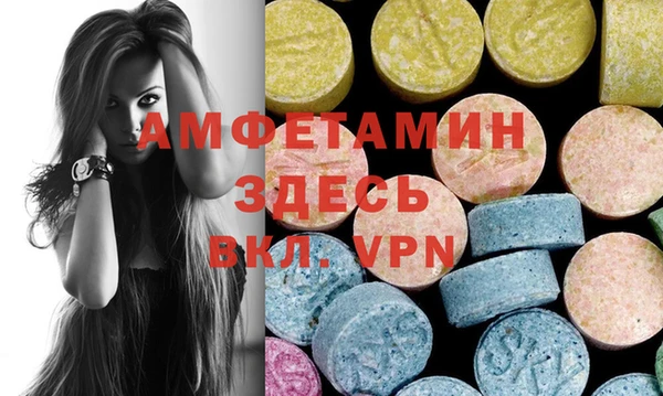 apvp Дмитров