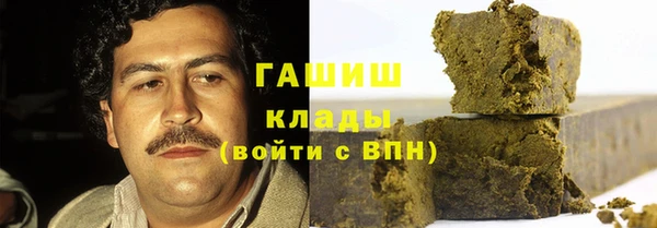 кокаин перу Дмитровск