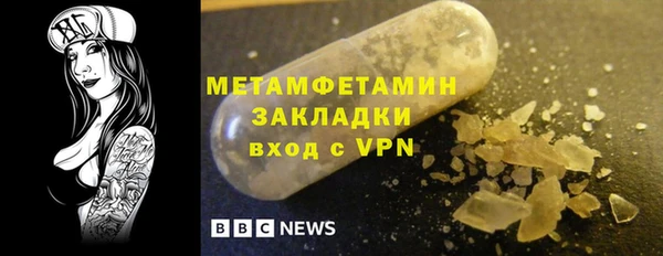 кокаин перу Дмитровск