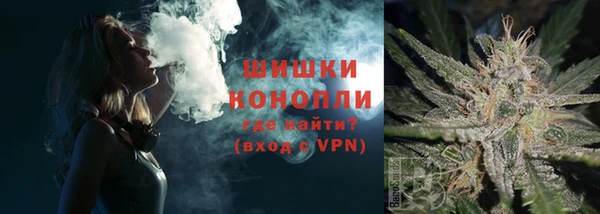 кокаин перу Дмитровск