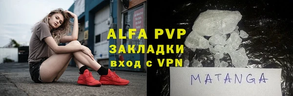 кокаин перу Дмитровск