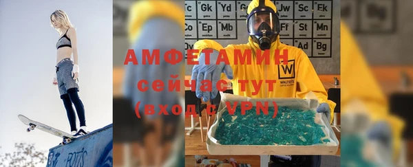 мефедрон мука Дмитриев