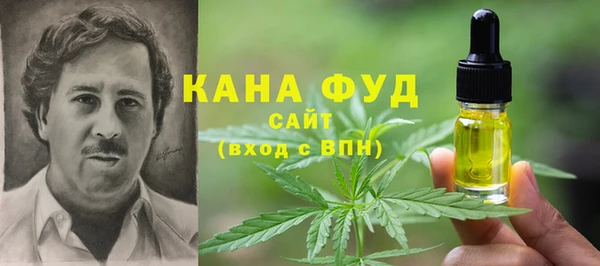 кокаин перу Дмитровск