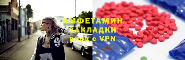 кокаин перу Дмитровск