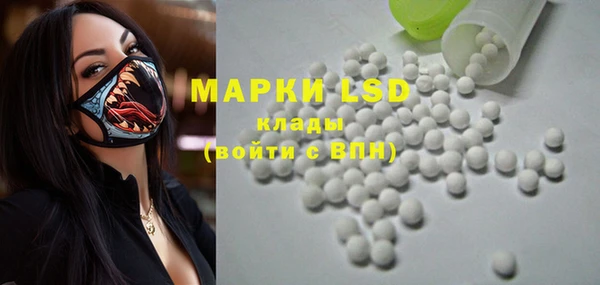 мефедрон мука Дмитриев