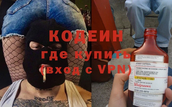 кокаин перу Дмитровск