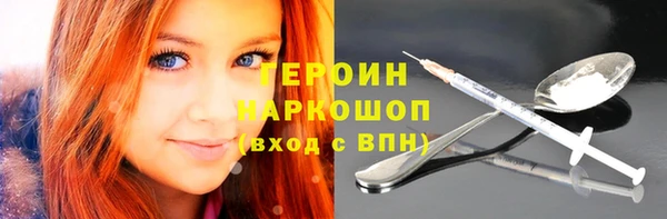 apvp Дмитров