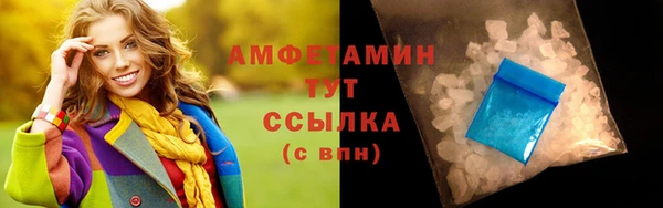 кокаин перу Дмитровск