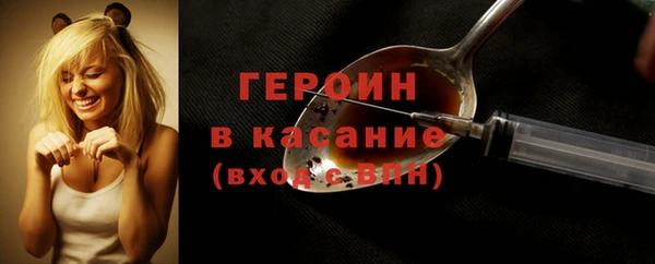 apvp Дмитров