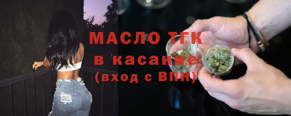 кокаин перу Дмитровск