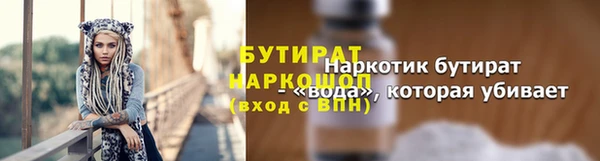 кокаин перу Дмитровск