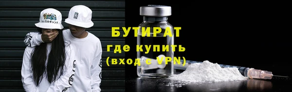 apvp Дмитров