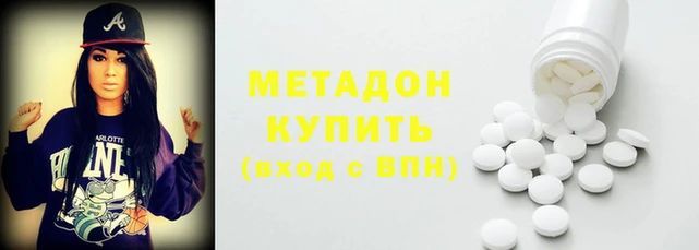 мефедрон мука Дмитриев