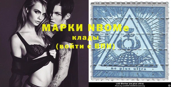 мефедрон мука Дмитриев