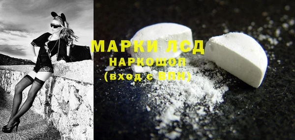 мефедрон мука Дмитриев