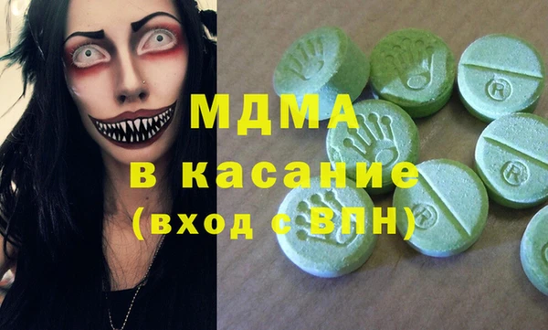 apvp Дмитров