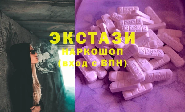 мефедрон мука Дмитриев
