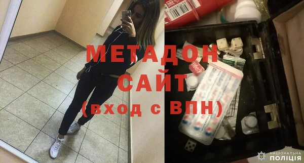 apvp Дмитров