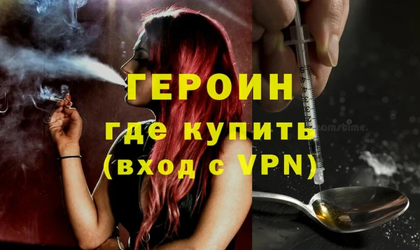 кокаин перу Дмитровск