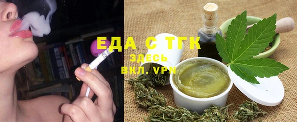 мефедрон мука Дмитриев
