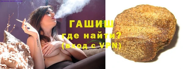 мефедрон мука Дмитриев