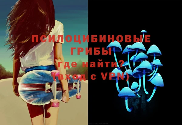 кокаин перу Дмитровск