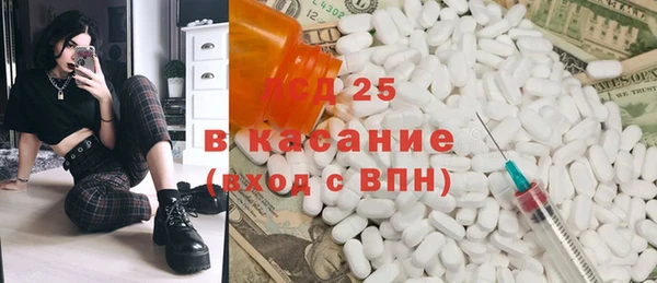 apvp Дмитров