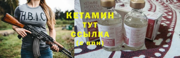 apvp Дмитров