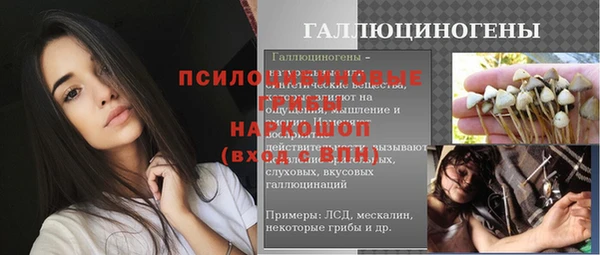 кокаин перу Дмитровск