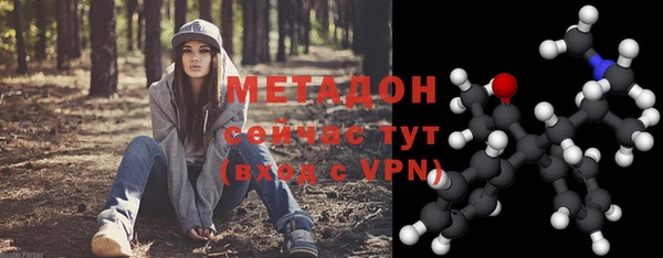 мефедрон мука Дмитриев