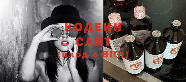 apvp Дмитров