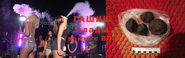 apvp Дмитров