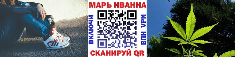 МАРИХУАНА OG Kush  Купить  Корсаков 